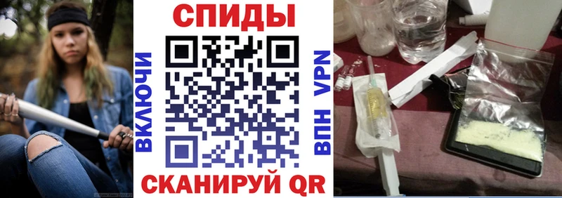 Амфетамин 97%  блэк спрут как зайти  Заволжск 