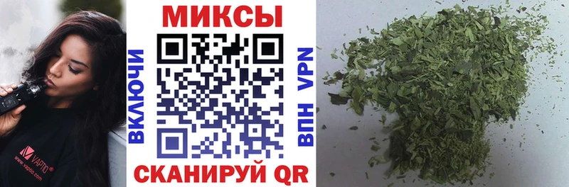 БУТИРАТ 1.4BDO  mega ссылка  Заволжск  наркотики 