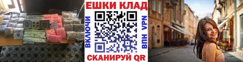 купить  сайты  Заволжск  Ecstasy 300 mg 