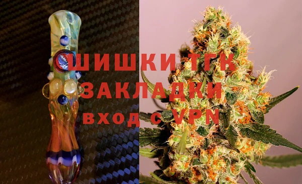 наркотики Горно-Алтайск