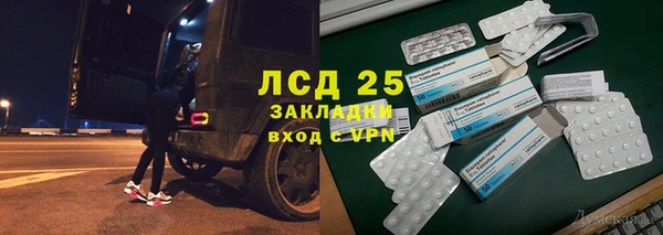 мяу мяу мука Верхнеуральск