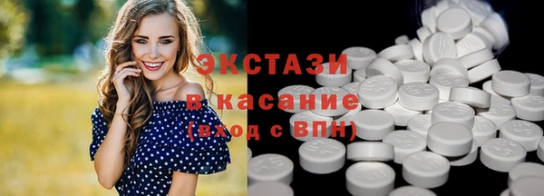 гашишное масло Вязьма