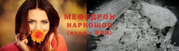 гашишное масло Вязьма