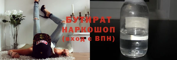 a pvp Верея