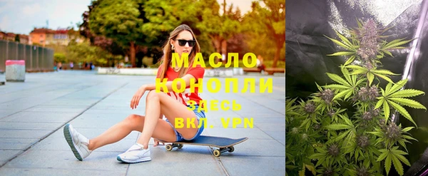 экстази Вязники
