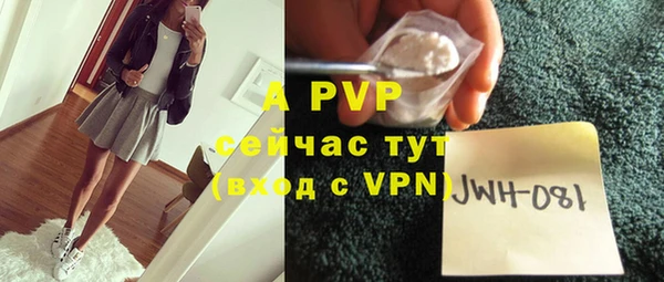 мяу мяу мука Верхнеуральск