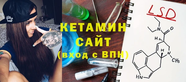гашишное масло Вязьма