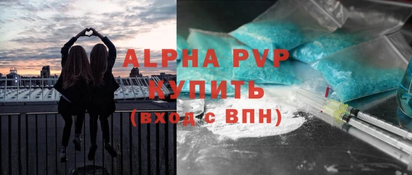 гашишное масло Вязьма