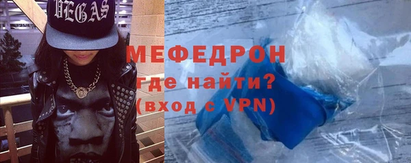 наркотики Горно-Алтайск