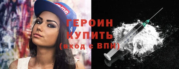гашишное масло Вязьма